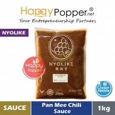 Sauce Pan Mee Chili (frozen) 1kg (12pkt/ctn) SAU-S008 [104] - 辣椒板面酱 1公斤
