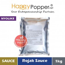 Sauce Rojak 1kg (12pkt/ctn) SAU-S005 [085] - 罗惹酱 1公斤