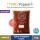 Sauce Spicy Fragrant (frozen) 1kg (12pkt/ctn) SAU-S017 [051] - 香辣酱 1公斤