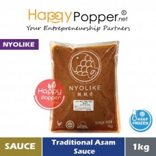 Sauce Traditional Asam (frozen) 1kg (12pkt/ctn) SAU-S003 [050] - 亚参酱 1公斤
