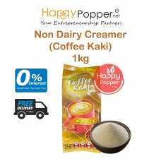 Non Daily Creamer (Coffee Kaki) 1kg (12pkt/ctn) BT-CR011 奶精 1公斤