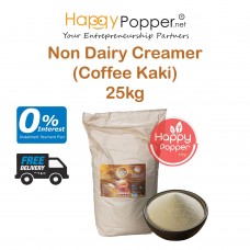Non Daily Creamer (Coffee Kaki) 25kg/bag BT-CR010 奶精 25公斤