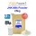JNK Milk Powder 25kg BT-CR008  JNK奶粉 25公斤袋装