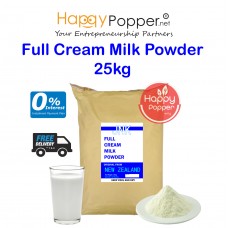 Full Cream Milk Powder 25kg BT-CR008 全脂奶粉 25公斤袋装