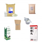 Non Dairy Creamer & Milk Series (7)