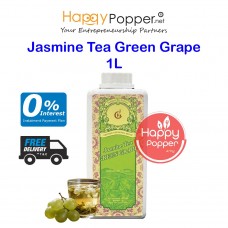 Jasmine Tea - Green Grape 1L (15btl/ctn) (Ready To Use) BT-TE012 葡萄风味茉莉花茶 1升