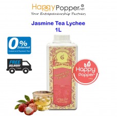 Jasmine Tea - Lychee 1L (15btl/ctn) (Ready To Use) BT-TE024 荔枝风味茉莉花茶 1升