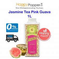 Jasmine Tea - Pink Guava 1L (15btl/ctn) (Ready To Use) BT-TE019 红心番石榴风味茉莉花茶 1升