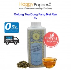Oolong Tea - Dong Fang Mei Ren 1L (15btl/ctn) (Ready To Use) BT-TE015 东方美人风味乌龙茶 1升