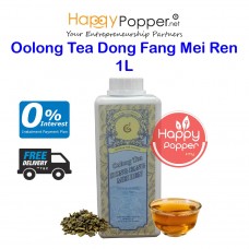 Oolong Tea - Dong Fang Mei Ren 1L (15btl/ctn) (Ready To Use) BT-TE015 东方美人风味乌龙茶 1升