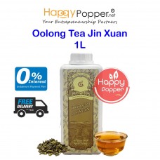 Oolong Tea - Jin Xuan 1L (15btl/ctn) (Ready To Use) BT-TE017 金萱风味乌龙茶 1升