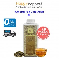 Oolong Tea - Jin Xuan 1L (15btl/ctn) (Ready To Use) BT-TE017 金萱风味乌龙茶 1升
