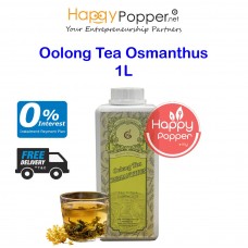 Oolong Tea - Osmanthus 1L (15btl/ctn) (Ready To Use) BT-TE013 桂花风味乌龙茶 1升