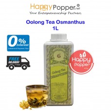 Oolong Tea - Osmanthus 1L (15btl/ctn) (Ready To Use) BT-TE013 桂花风味乌龙茶 1升