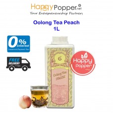 Oolong Tea - Peach 1L (15btl/ctn) (Ready To Use) BT-TE010 蜜桃风味乌龙茶 1升