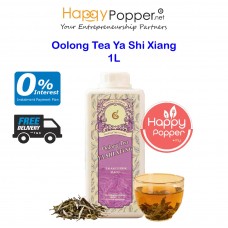 Oolong Tea - Ya Shi Xiang 1L (15btl/ctn) (Ready To Use) BT-TE016 鸭屎香风味乌龙茶 1升