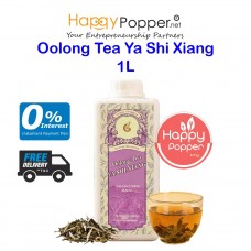 Oolong Tea - Ya Shi Xiang 1L (15btl/ctn) (Ready To Use) BT-TE016 鸭屎香风味乌龙茶 1升