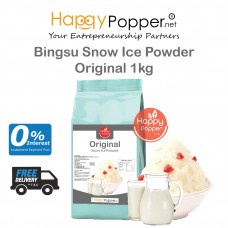Bingsu Snow Ice Powder Original Base Milk 1kg (25pkt/ctn) BT-P0029 奶香原味雪花冰粉 1公斤