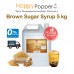 Brown Sugar Syrup 5kg ( 4/Ctn ) BT-SY001 奶茶店专用黑糖糖浆