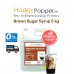 Brown Sugar Syrup 5kg ( 4/Ctn ) BT-SY001 奶茶店专用黑糖糖浆