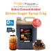 Brown Sugar Extra Concentrated Syrup 5kg ( Taiwan ) ( 4/Ctn ) BT-SY002 台湾特浓黑糖糖浆