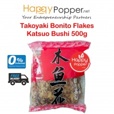 Takoyaki Bonito Flakes Katsuo Bushi 500g ( 4/Ctn ) TK-I0003 章鱼小丸子专用木鱼花