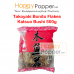 Takoyaki Bonito Flakes Katsuo Bushi 500g ( 4/Ctn ) TK-I0003 章鱼小丸子专用木鱼花