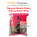 Takoyaki Bonito Flakes Katsuo Bushi 500g TK-I0003 章鱼小丸子专用木鱼花