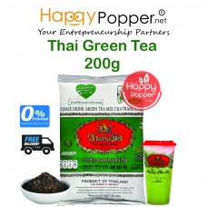 Thai Green Tea 200g ChaTraMue ( 12pkt/Ctn ) BT-TE006 泰国绿茶200克