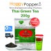 Thai Green Tea 200g ChaTraMue ( 12pkt/Ctn ) BT-TE006 泰国绿茶200克