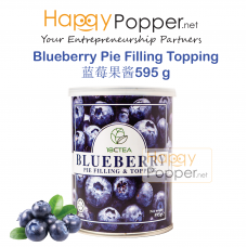 Blueberry Topping Jam  ( Contains Fruit Flesh ) 595g BT-SC002 蓝莓果酱罐头