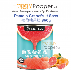 Grapefruit Sacs 850g BT-SC001 葡萄柚果粒罐头