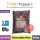 Sprinkles - Chocolate Rice 500g (30pkt/ctn) BT-TO049 - 巧克力米 500克