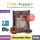 Sprinkles - Chocolate Rice 500g (30pkt/ctn) BT-TO049 - 巧克力米 500克