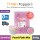 Sprinkles - Pearl Pink Mix 500g (30pkt/ctn) BT-TO026 - 珍珠粉糖珠 混合 500克