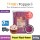 Sprinkles - Pearl Red 4mm 500g (30pkt/ctn) BT-TO021 - 珍珠红糖珠 4毫米 500克