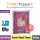 Sprinkles - Pearl Red 7mm 500g (30pkt/ctn) BT-TO022 - 珍珠红糖珠 7毫米 500克