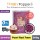 Sprinkles - Pearl Red 7mm 500g (30pkt/ctn) BT-TO022 - 珍珠红糖珠 7毫米 500克