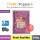 Sprinkles - Pearl Red Mix 500g (30pkt/ctn) BT-TO023 - 珍珠红糖珠 混合大小 500克