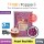 Sprinkles - Pearl Red Mix 500g (30pkt/ctn) BT-TO023 - 珍珠红糖珠 混合大小 500克