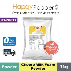 Milk Foam Powder Cheese Flavour 1kg (C) (20 pkt/ctn) BT-P0037 - 芝士奶盖粉 1公斤