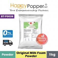 Milk Foam Powder Original Flavour 1kg (C) (20 pkt/ctn) BT-P0038 - 原味奶盖粉 1公斤
