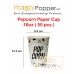Paper Cup 16oz ( 50 pcs ) ( Printing Popcorn ) PC-T0003