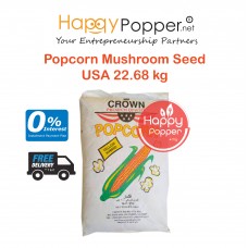 Popcorn Seed Kernel Mushroom ( USA ) 22.68 kg PC-I0035 蘑菇球形爆米花籽粒22.68公斤（美国）