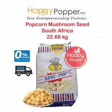 Popcorn Seed Kernel Mushroom South Africa 22.68 kg PC-I0003 蘑菇球形爆米花籽粒22.68公斤（南非）