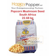 Popcorn Seed Kernel Mushroom South Africa 22.68 kg PC-I0003 蘑菇球形爆米花籽粒22.68公斤（南非）