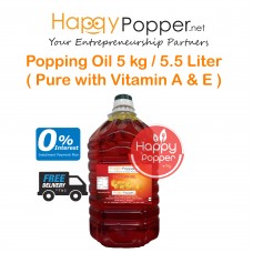 Popping Oil 5 kg ( Pure with Vitamin A & E ) PC-I0013 爆米花专用油（纯含维生素 A & E）5公斤