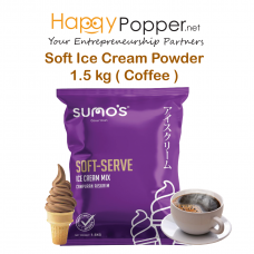 Soft Ice Cream Powder 1.5 kg ( Coffee ) IC-P0003 咖啡口味软质冰淇淋粉1.5公斤