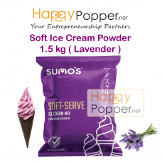 Soft Ice Cream Powder 1.5 kg ( Lavender ) IC-P0011 薰衣草口味软质冰淇淋粉1.5公斤