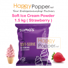 Soft Ice Cream Powder 1.5 kg ( Strawberry ) IC-P0007 草莓口味软质冰淇淋粉1.5公斤